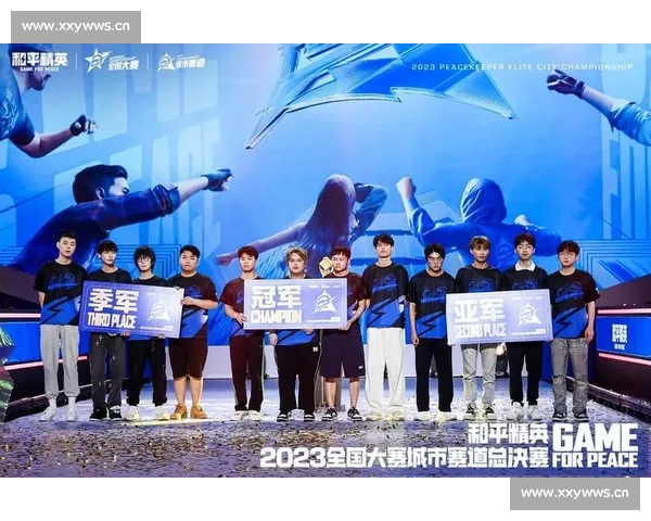 《和平精英职业赛事全面升级 新赛季战队对决燃爆赛场》