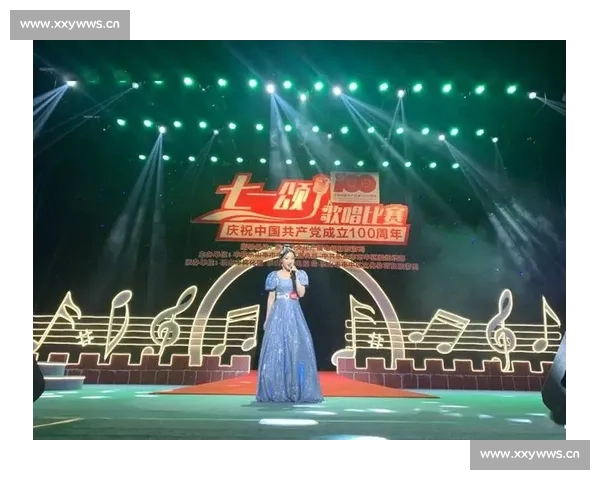 《女生歌唱比赛必胜曲目推荐 让你在舞台上光芒四射的经典之选》